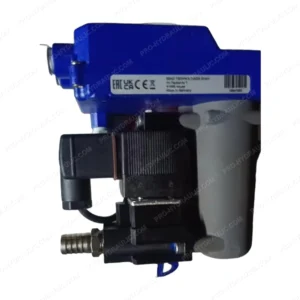 BEKO 4501736382 Condensate Drain Valve