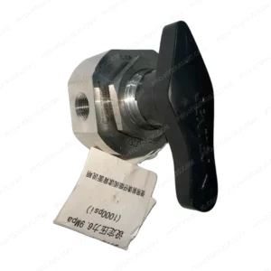 GENTEC BV1 / 14110213004 Ball Valve