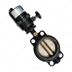 HONEYWELL V4BFW16-125-2 Butterfly Valve