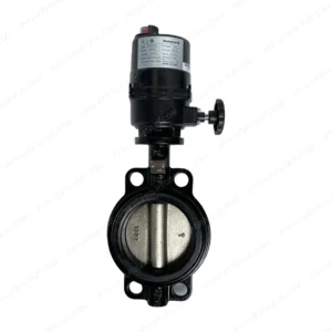 HONEYWELL V4BFW16-125U / NOM16H0080P Butterfly Valve