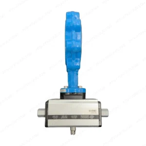 OMAL DA120411S Pneumatic Actuator