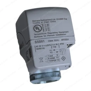 SIEMENS SSB81 Electromotoric Valve Actuator