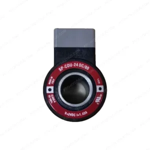 ATOS SP-COU-24 DC/80