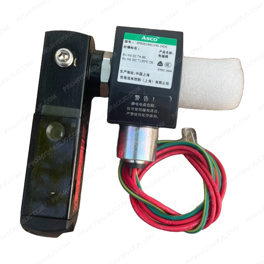 ASCO EFB551G401MO
